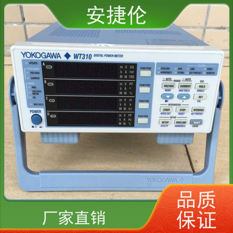 Yokogawa横河 WT210 数字功率计 抗干扰能力强 维护简单