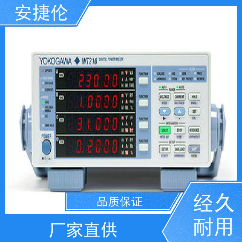 Yokogawa横河 WT1600 数字功率计 无视觉误差 维护简单