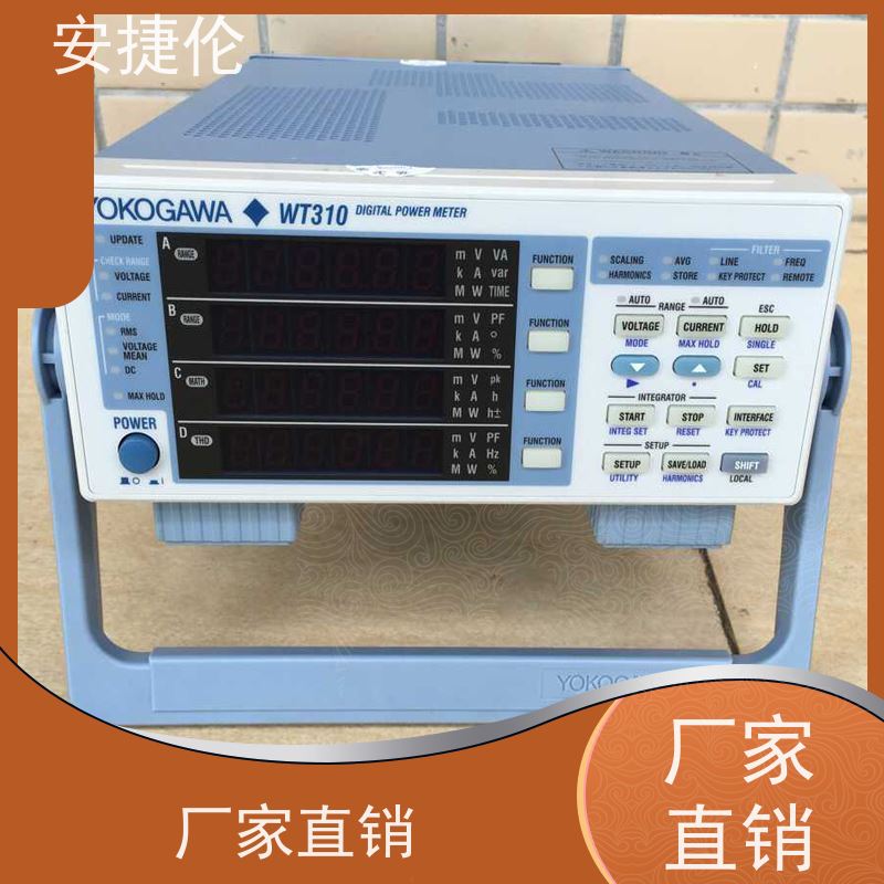 Yokogawa横河 WT210 数字功率计 响应速度快 维护简单