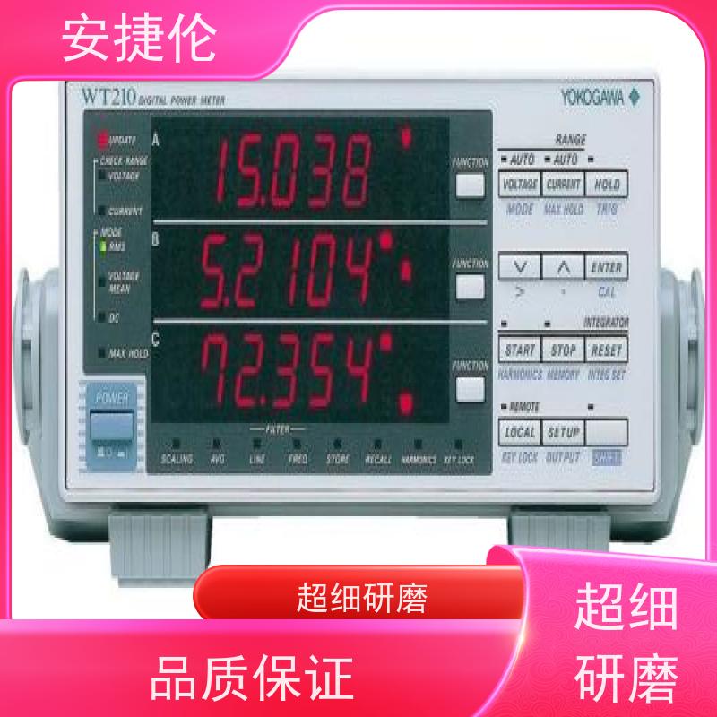 Yokogawa横河 WT210 数字功率计 功能一体化，一机多用 维护简单