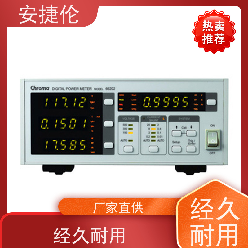 Yokogawa横河 WT310 数字功率计 测量参数丰富 上门回收