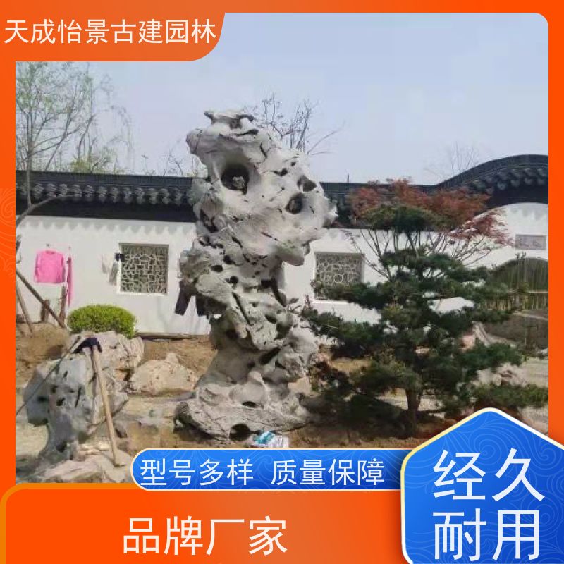 门头沟 小区绿化工程 塑石假山源头生产厂家 快速上门安装