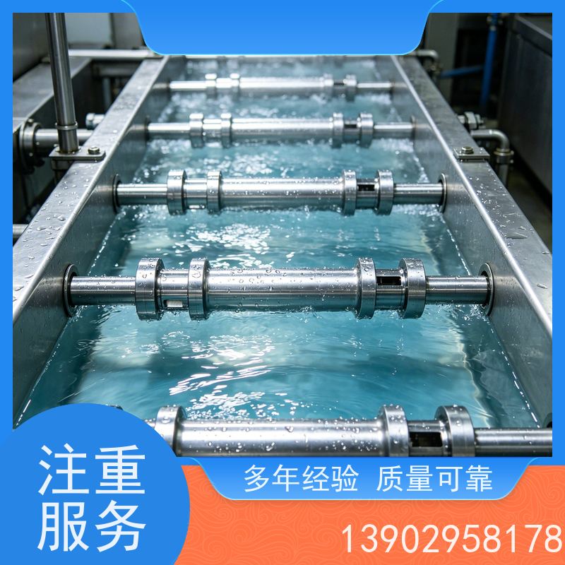 华凯表面处理 镀层保护剂 耐盐雾强  给金属穿上透明防护服