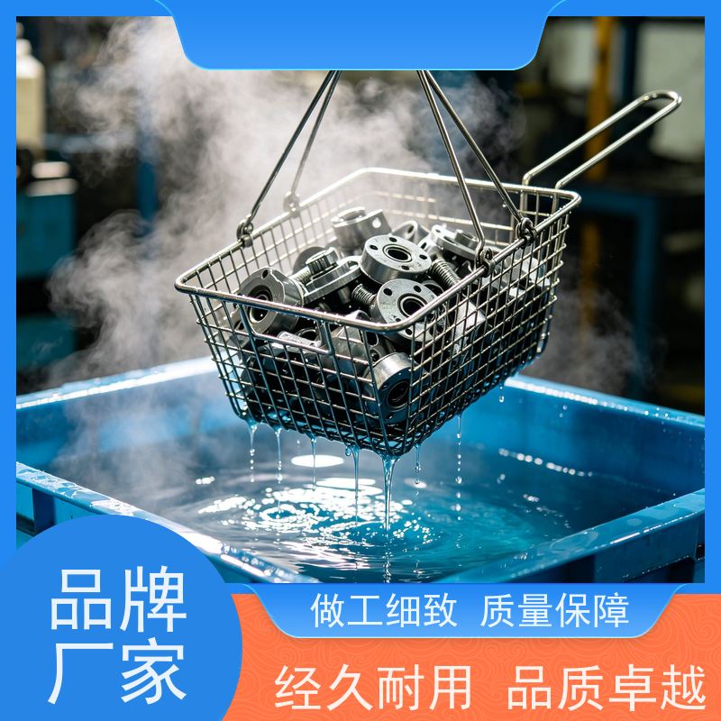 华凯表面处理 镀层保护剂 无铬钝化 耐酸碱应对恶劣环境