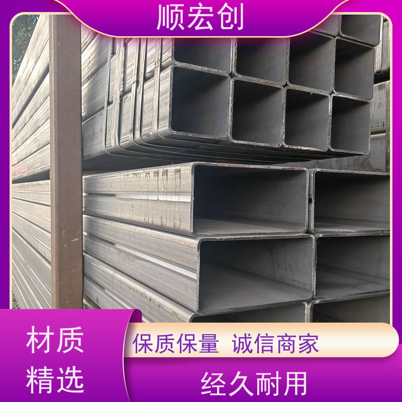 汕头镀锌管方管/Q345B镀锌方管生产厂家/配送上门