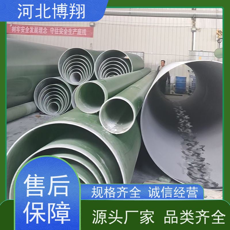  玻璃钢除臭管道 防腐 高效排烟