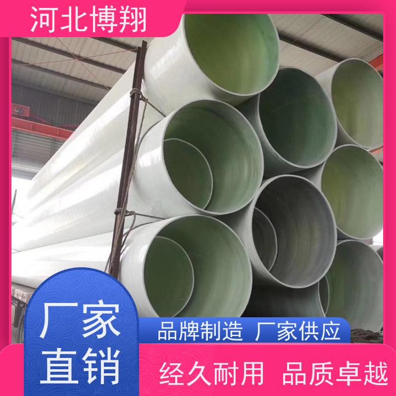  按需定制 玻璃钢风管 降噪隔音 高效排烟