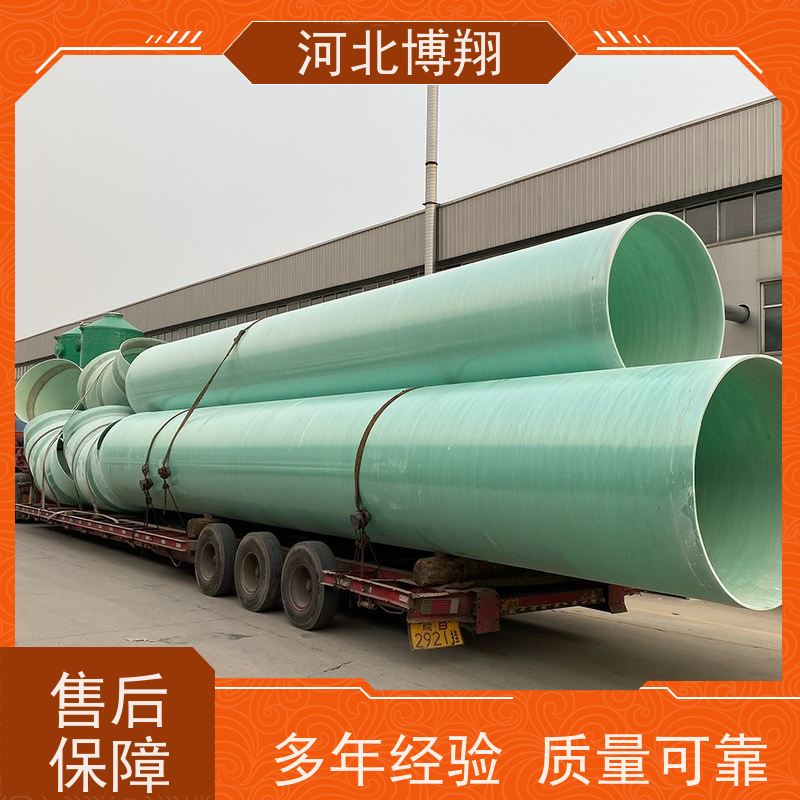 化工厂用 玻璃钢脱硫管道 降噪隔音 无静电