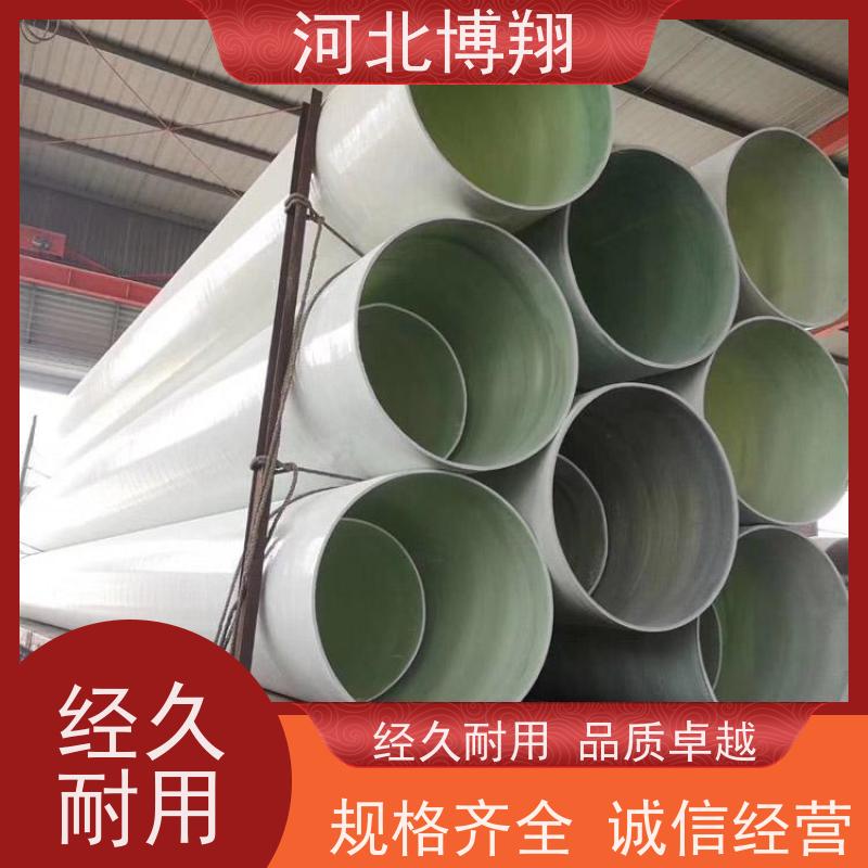 大口径 玻璃钢烟道 降噪隔音 高效排烟