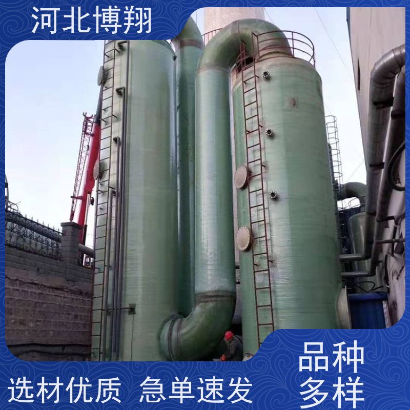 耐腐蚀 填料式净化塔 定制 锅炉房