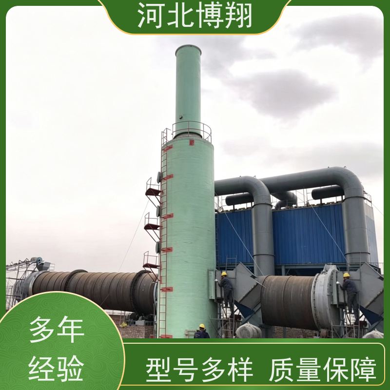  喷涂车间净化塔 多级喷淋填料式 工业酸碱废气