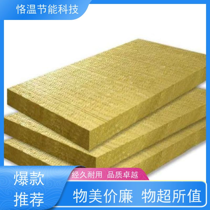  防火黑棉 供应厂家 口碑推荐