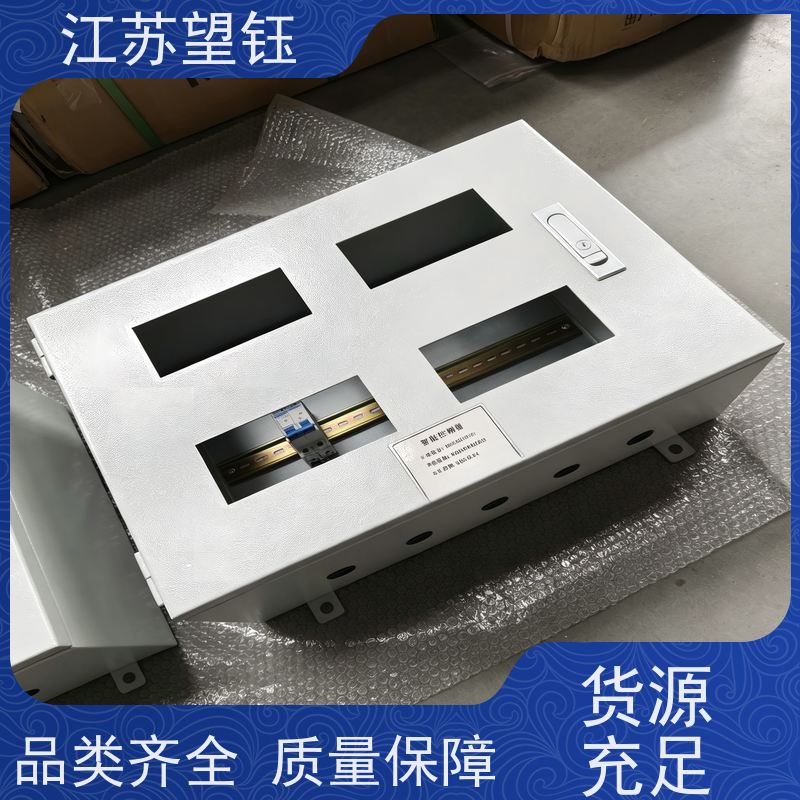 江苏望钰定制型仪表箱 板材 2.0mm 防爆 机械设备仪表安装箱