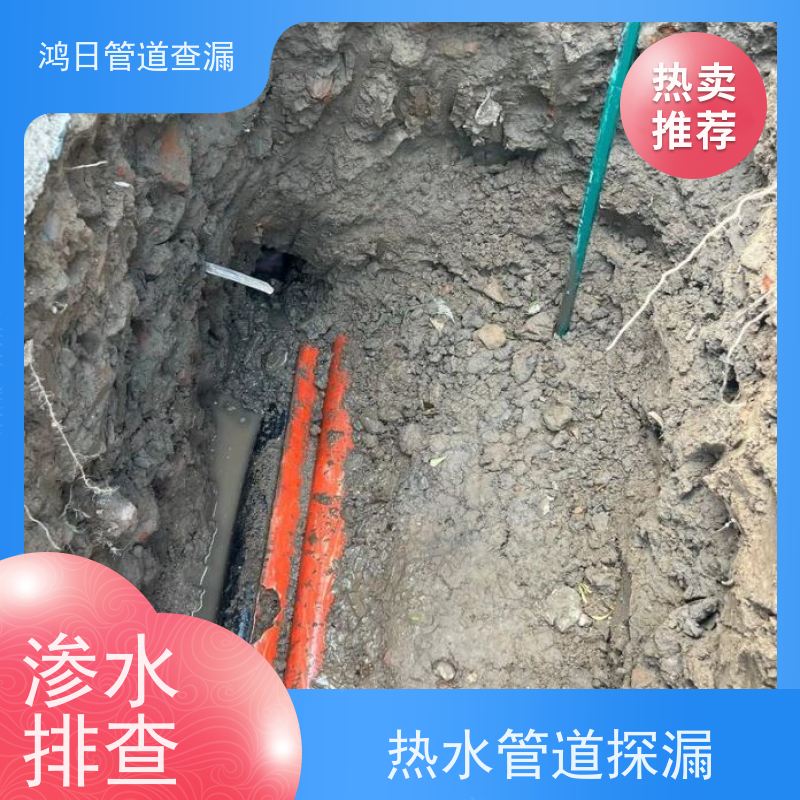 天津铸铁PE各类管材专项测漏，精探渗漏，守护管网