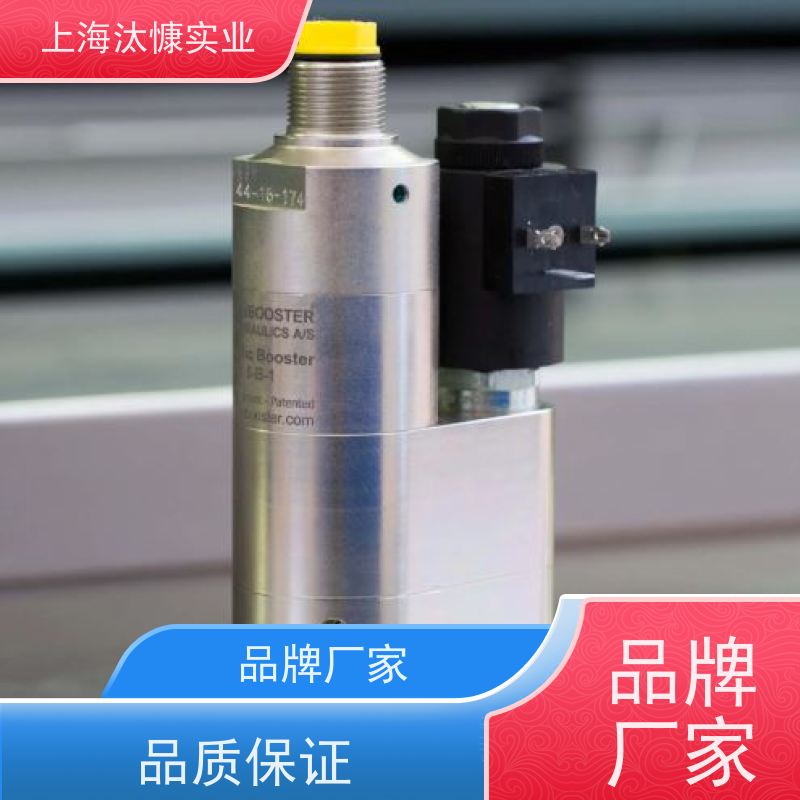 丹麦miniBOOSTER 不锈钢 往复式增压器 HC1-6.2-B-1 原厂渠道 有报关单