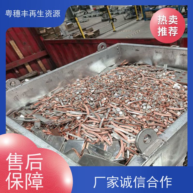电线回收厂家 信誉保障  交易快捷  粤穗丰再生资源