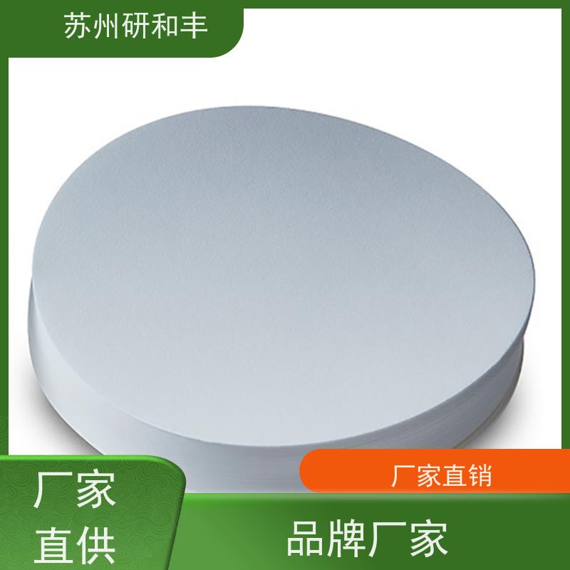 原装美国Millipore密理博 分析耗材滤纸/滤膜 HAWP04700 实验室专用