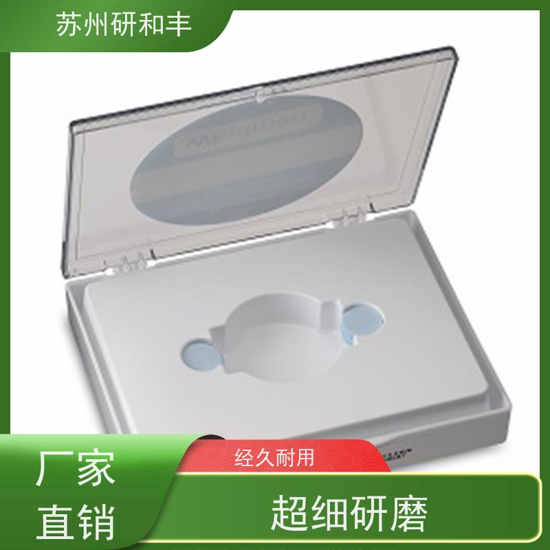 原装美国Millipore密理博 定量定性滤纸滤膜 HNWP04700 实验采样检测