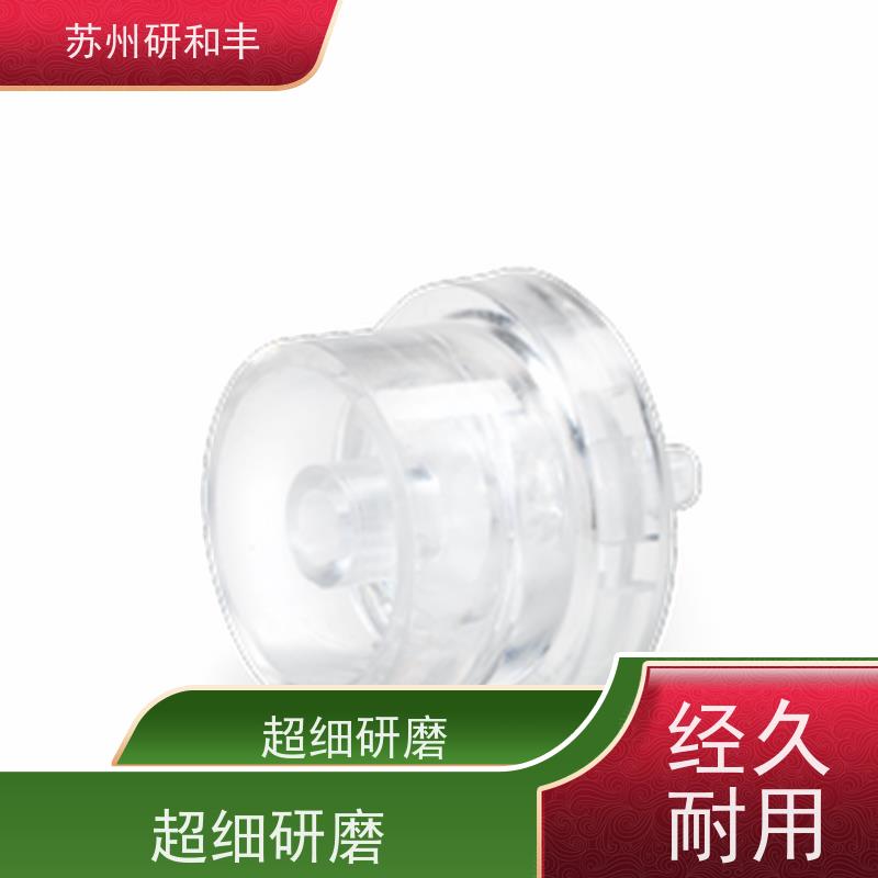 原装美国Millipore密理博 针头滤器/滤膜/滤纸 SMWP09025 实验室专用
