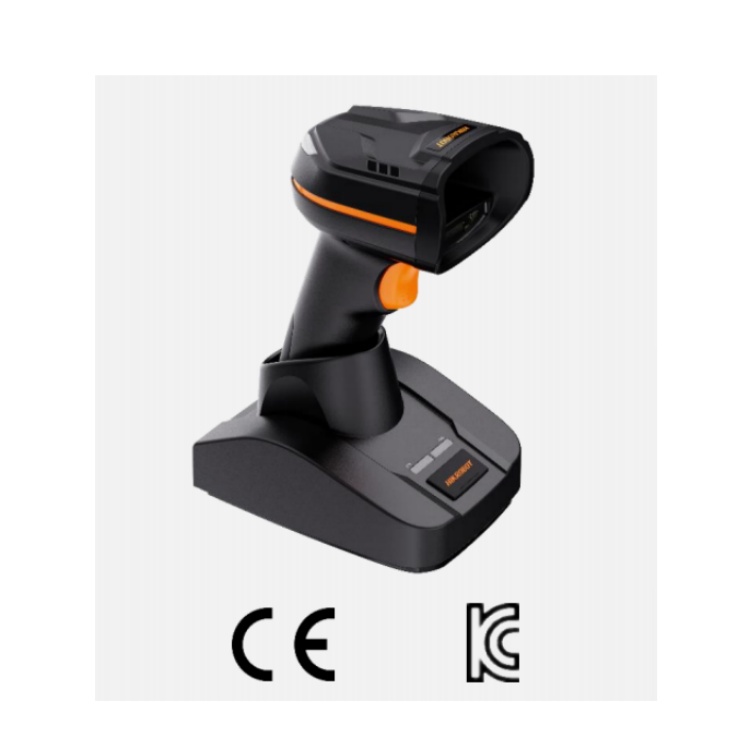 MV-IDH8000B/13ER/05RN/LUES 海康130万4.7mm蓝牙无线手持读码器