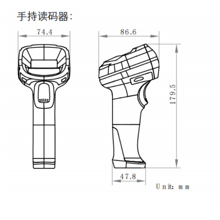 海康威视 海康威视