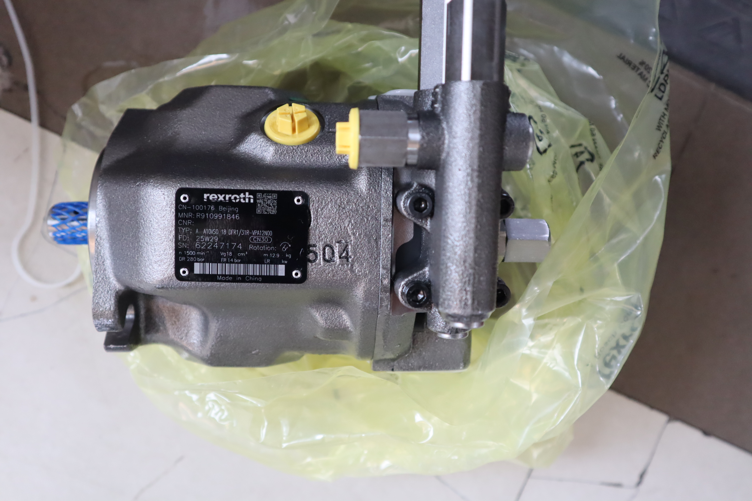PV7-1X/10-20RE01MC0-10 R900534143 德国力士乐REXROTH叶片泵