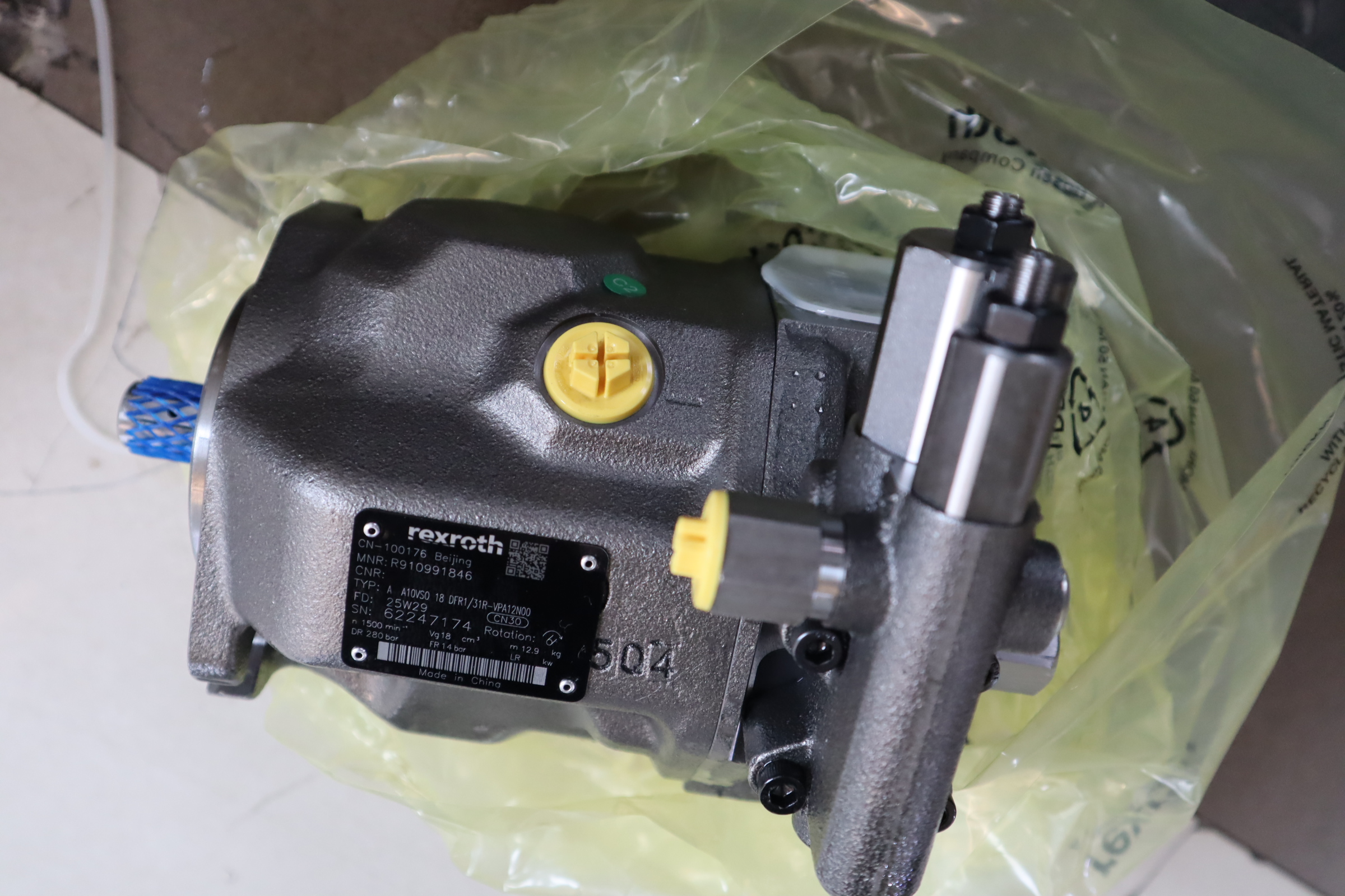 PV7-1X/10-20RE01MC0-10 R900534143 德国力士乐REXROTH叶片泵