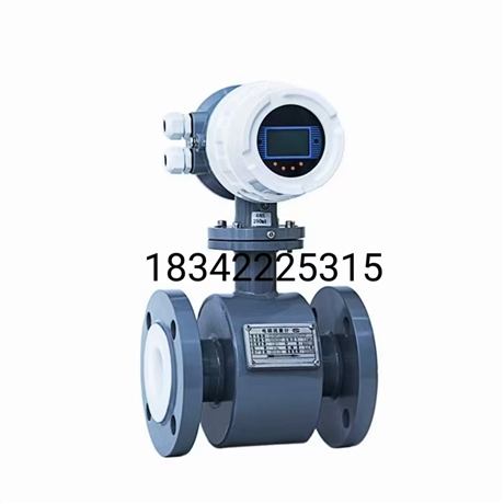 Industrial pipeline liquid gas flow monitoring and measuring instruments with high precision, stability, and durability