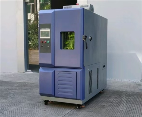 Programmable constant temperature and humidity testing machine, environmental reliability testing equipment, wide temperature range, precise humidity control