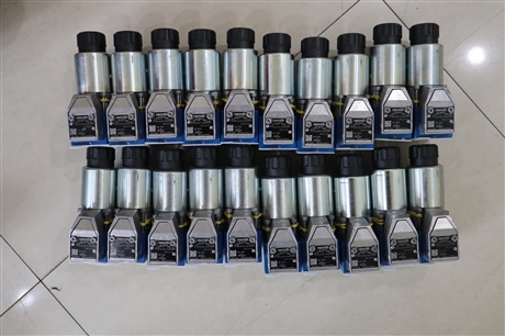 M-3SEW6U37/420MG24N9K4 R900566283 力士乐REXROTH