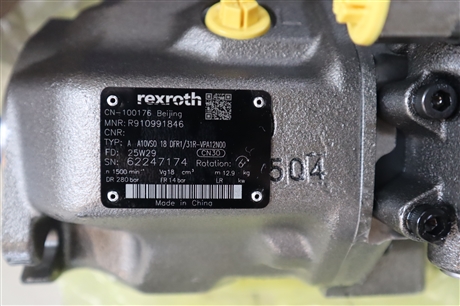  A A10VSO 18 DFR1/31R-VPA12N00  R910991846 力士乐REXROTH泵