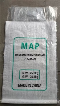 National standard ammonium dihydrogen phosphate high-purity industrial grade fertilizer raw material, Shandong Dingxin spot supply