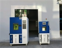 Linear temperature rise and fall test box rapid temperature change testing equipment simulates environmental thermal fatigue