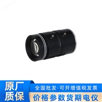 OPT-110C25M-A 大华1200万像素1.1英寸25mm定焦F1.4光圈高清镜头