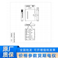 DS-7916N-Z4/S 海康威视16路4盘位智能图搜文搜NVR录像机