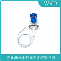 FMP50-B4CCCBLAA1GDJ 非接触式雷达物位计通信模块
