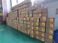 南京鼓楼云仓出租_电吹风_电商仓储物流_第三方云仓托管_星力云仓