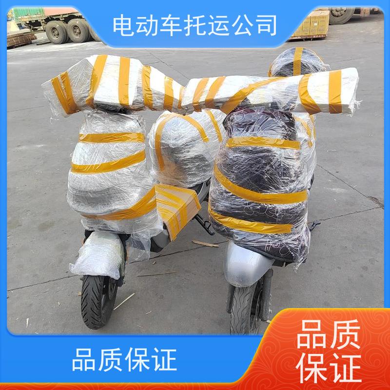 新密到息县三轮车托运上门取货