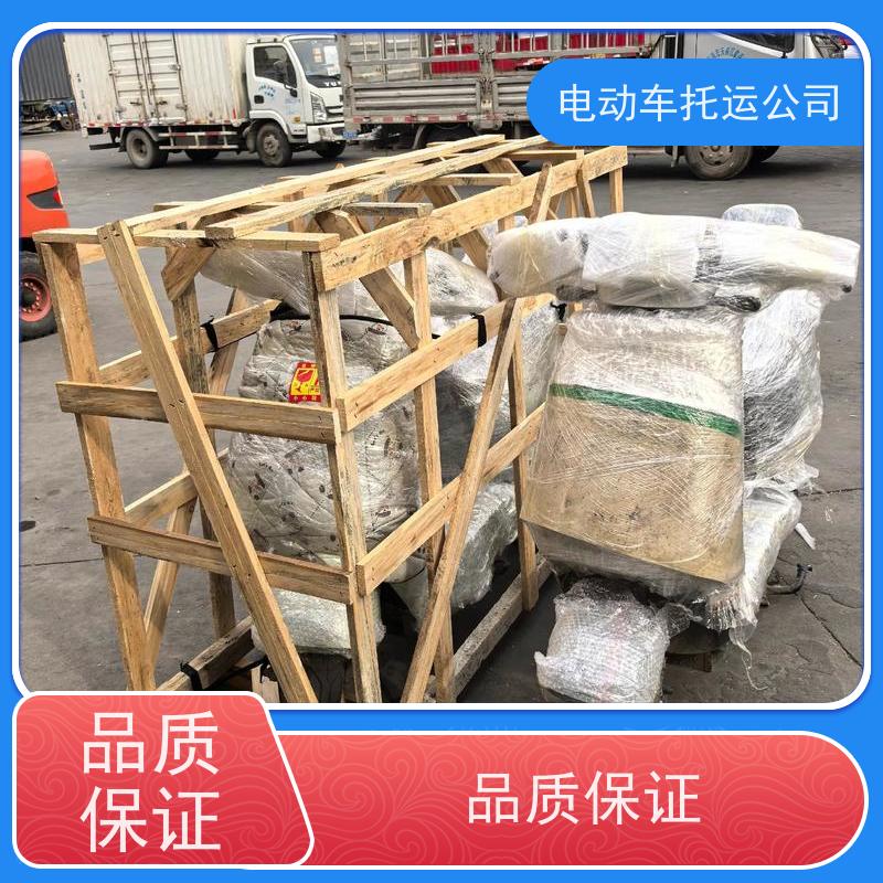郑州到宛城搬家公司上门取货