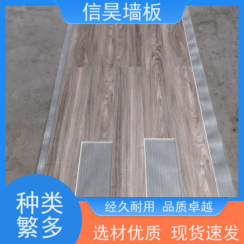 厂家直营 防潮 SPC 地板 绿色健康地面 商用家装通用