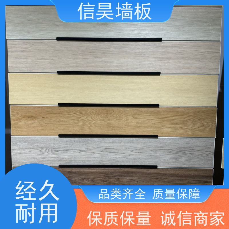 实力厂家 环保 SPC 地板 烟头烫灼不留印 全屋地面一体