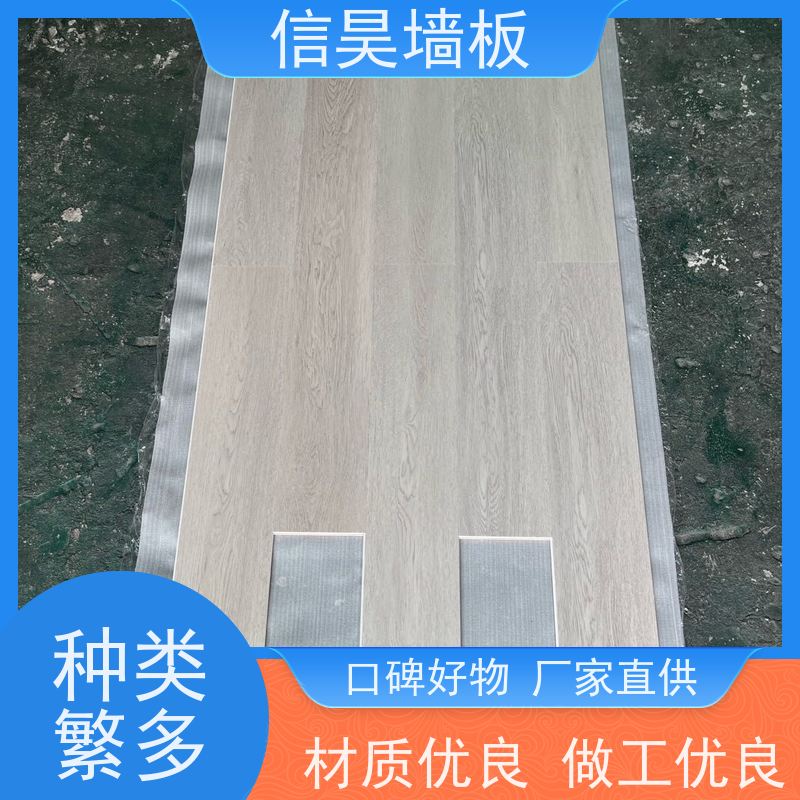 实力厂家 环保 SPC 地板 防潮抗霉抑菌 全屋地面一体