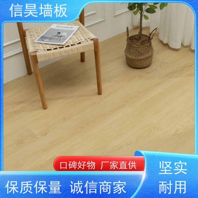 厂家直营 阻燃石晶地板 无胶更健康 家用地面翻新