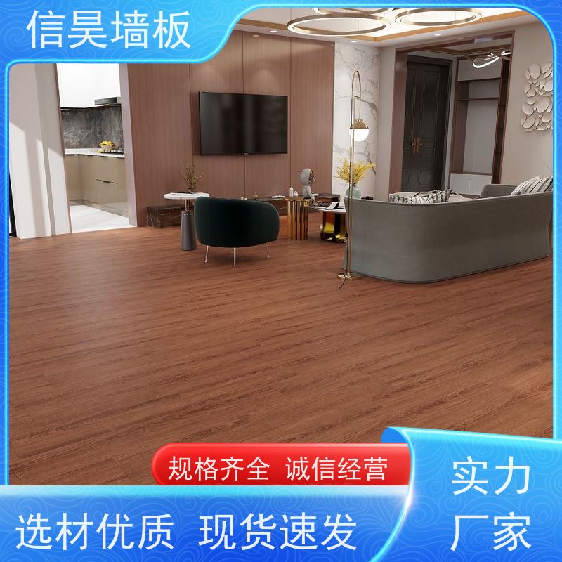 实力厂家 防滑 SPC 地板 烟头烫灼不留印 商用家装通用