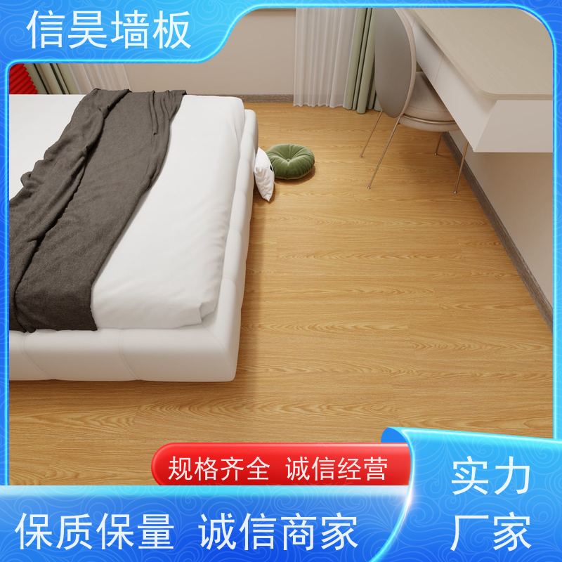 厂家直营 SPC 地板 安装牢固可靠 家用地面翻新