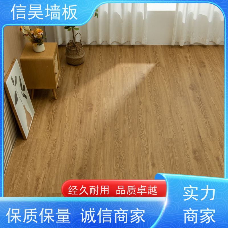 厂家直营 家装石晶地板 不积灰易保洁 防烟烫耐灼烧