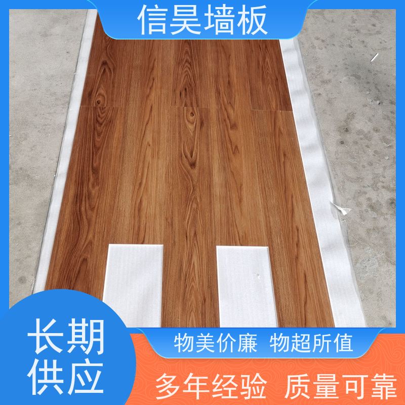厂家直营 阻燃石晶地板 耐高温不变形 家装整装解决方案