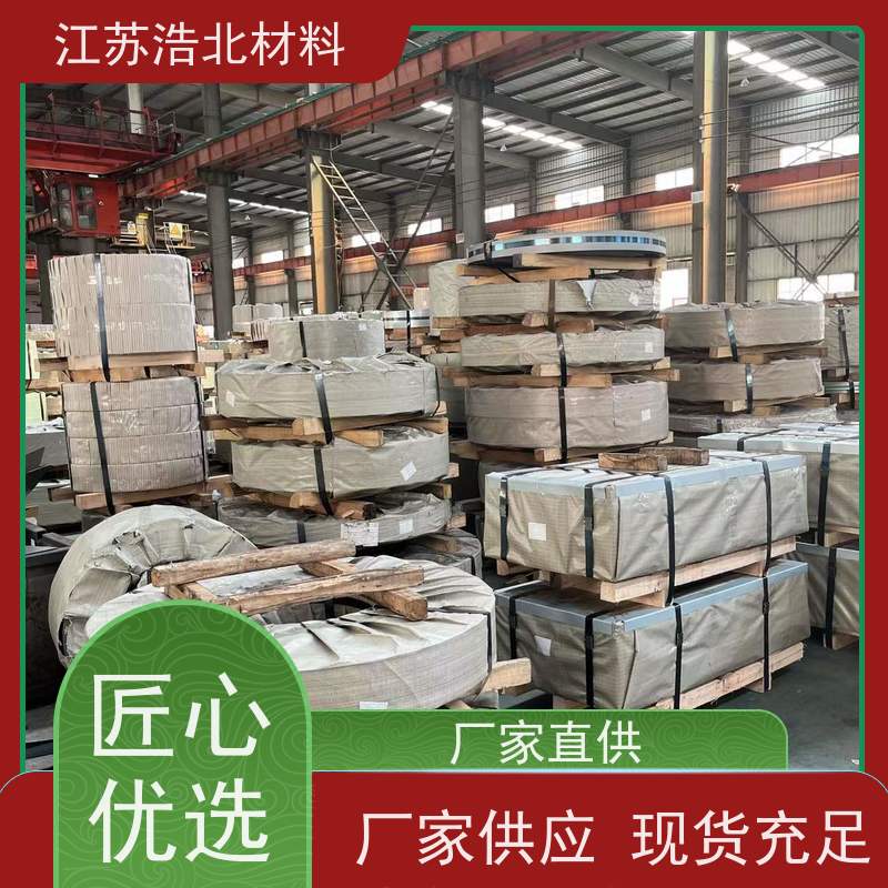 梅 钢 镀铝锌钢板批发 冷库板 物流配送  个性化定制
