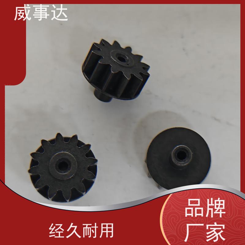 应用广泛 寿命久 来图来样定制 粉末冶金 马达齿