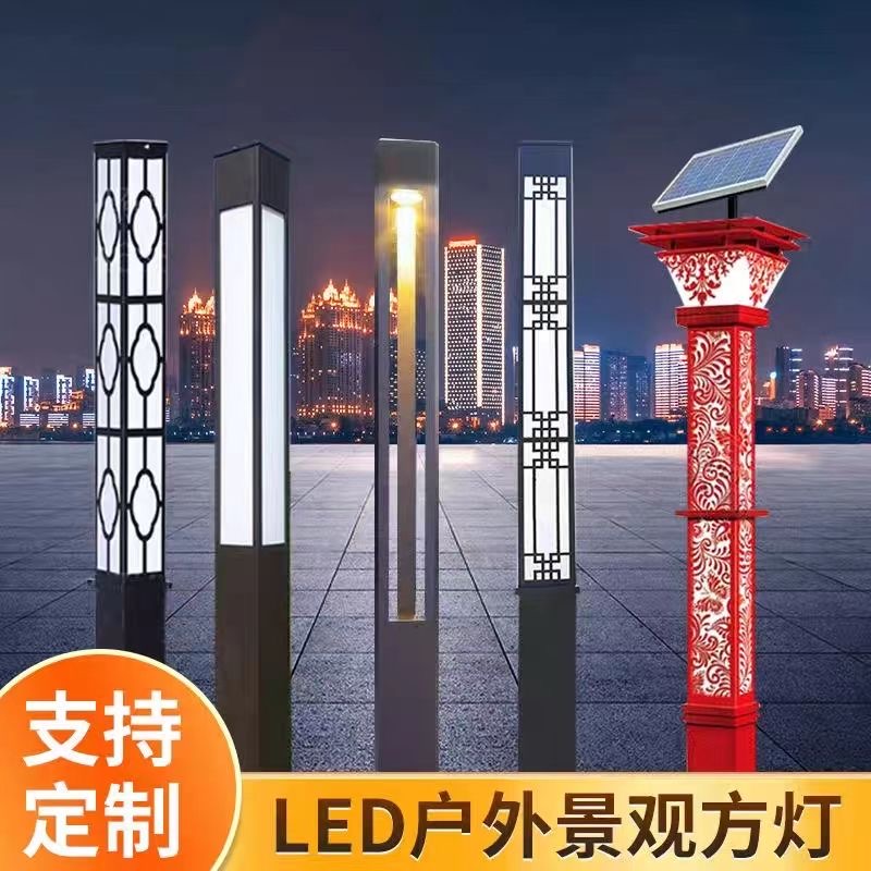 浙江环保节能 龙门架 订制